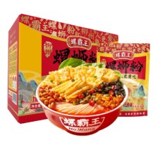 螺霸王 原味 10袋 螺蛳粉 柳州酸辣粉 方便速食米粉