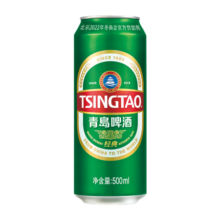 青岛啤酒（TsingTao）经典系列10度百年青啤酒大罐整箱 500mL 18罐 整箱装