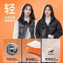 JEANSWEST 真维斯 冬季新款时尚防水防风保暖羽绒棉短款外套女