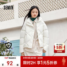 Semir 森马 棉服女宽松立领棉衣简约气质冬季温柔防水菱格厚外套 奶白10501 165/88A/L