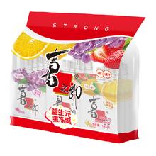 喜之郎