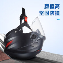 爱得乐ADLO半盔轻便男女士四季通用头盔安全帽 0609A 银白【3C认证】