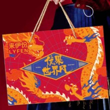 来伊份 优果世界风年货礼盒 1250g 拍1赠1  共2件
