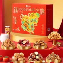 良品铺子 臻瑞缤纷礼1505g(含夏威夷果)