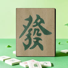 瓦楞纸猫抓板 猫抓垫猫玩具 原色发财平板 40*30*2CM