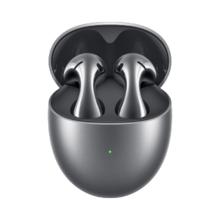 百亿补贴：华为 HUAWEI FreeBuds5 蓝牙无线充耳机入耳式降噪触控高音质续航