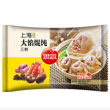 今日必买：思念 大馅馄饨 三鲜味 500g