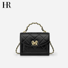 88VIP会员：HELENA RUBINSTEIN 赫莲娜 HR赫莲娜包包女士2024新款秋冬手提包小香风单肩斜挎包上班小拎包