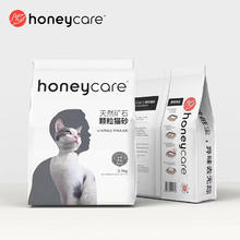 HONEYCARE 好命天生 膨润土无尘除臭矿石猫砂 10kg