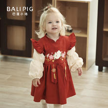 巴厘小猪 BALIPIG 女宝宝连衣裙