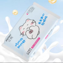 百亿补贴：丝飘 新生婴儿乳霜保湿纸 30抽*2包