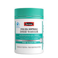 Swisse 斯维诗 鱼油软胶囊 深海高浓度小粒鱼油 蓝帽认证0.8g/粒*90粒*1罐