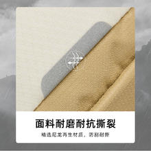 88VIP会员：探路者 雪域背包户外登山包