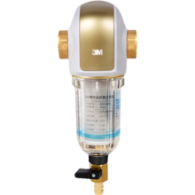 3M净水器家用 前置过滤器  自来水管全屋前置BFS3-40GL【德国进口无需换芯】