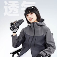 Plus:京东京造 穿山甲500系列 冲锋衣 单层硬壳防水外套男女 深灰拼色 L