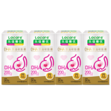 乐佳善优 DHA藻油 孕产妇/备孕/孕期/哺乳期适用 美国原装进口45粒*4盒装