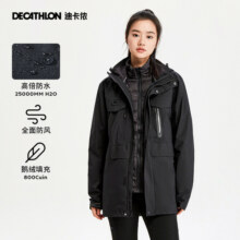 迪卡侬冲锋衣男三合一女鹅绒户外徒步防水羽绒外套进藏登山服ODW