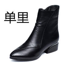 CZXGZ 真皮短靴女单靴加绒保暖牛皮中筒马丁靴秋冬季雪地靴女士棉鞋靴子