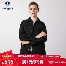 纳维凯尔 navigare 女士薄款羽绒服 2341644503