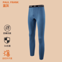 Paul Frank  大嘴猴 男款保暖打底绒裤 1件