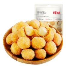 百草味 休闲零食地方特产小吃每日坚果炒货花生米 多味花生210g/袋