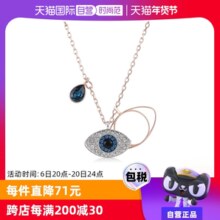 【自营】Swarovski/施华洛世奇恶魔之眼吊坠锁骨链