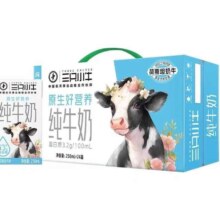 10月产 蒙牛 三只小牛 纯牛奶 250ml*24盒