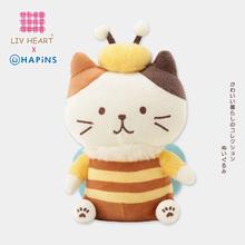 百亿补贴：LIV HEART 日本LIVHEART猫咪蜜蜂玩偶安抚礼物送女友手伴玩偶布偶公仔
