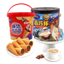 【年货必囤】真.巧星球杯500g