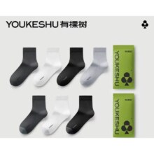 PLUS会员：有棵树袜子男士中筒袜防臭吸汗透气 7双 均码