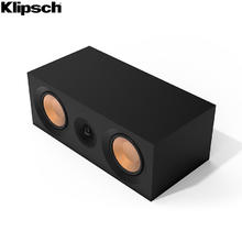 杰士 KD-52C 音响 音箱 家庭影院 中置音箱 HIFI