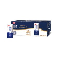 光明 自营光明优加纯牛奶3.6g乳蛋白钻石装200ml*24盒