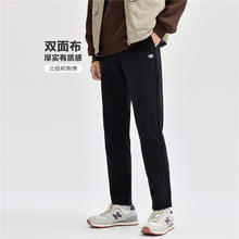 佐丹奴 卫裤男双面布针织运动裤北极熊刺绣松紧腰休闲裤男01114099