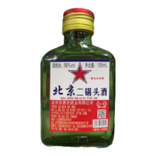 北京二锅头 小瓶清香型白酒粮食酒口粮酒 56度100mL1瓶