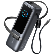 政府补贴、限湖北：Anker 安克 Nano 能量仓 165W输出 25000毫安 自带伸缩线 多口快充 移动电源