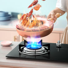 海尔 Haier 统帅QI303B家用煤气灶双灶天然气灶嵌入式炉灶台式店
