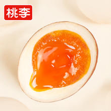 桃李 溏心卤蛋35g*8枚 早餐零食休闲解馋溏心蛋网红零食小吃