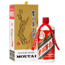 限移动端：MOUTAI 茅台 飞天茅台 53%vol 酱香型白酒 750ml 单瓶装