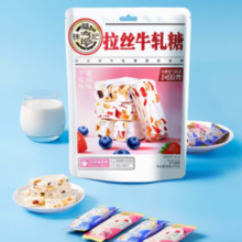 徐福记 牛轧糖 蓝莓草莓味 210g