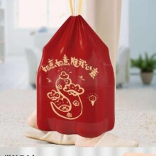 新年垃圾袋  壁挂式  免撕抽绳45*45cm 【蛇年如意】15只