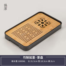 协泽 汝窑户外茶具套装 高端便携式旅行茶具 茶壶盖碗茶杯 带干泡茶盘