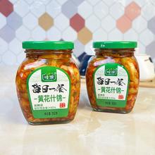 恒谊四川特产榨菜350g*2瓶