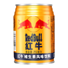 红牛维生素风味饮料250ml*24罐