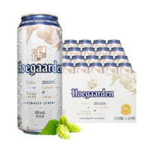 福佳白精酿啤酒310ml*24听整箱装 金奖小麦精酿百威集团年货节送礼