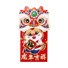 富柏利2024龙年新款创意卡通红包  6个