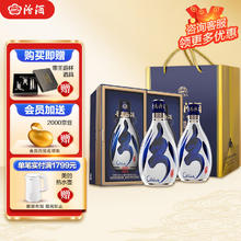 汾酒 青花30复兴版 48%vol 清香型白酒 500ml*2瓶 双瓶装（内含礼袋）