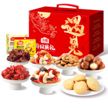 沃隆 遇见每日果礼 坚果礼盒 1000g