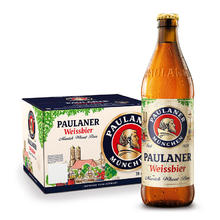 保拉纳 柏龙 酵母型小麦啤酒500ml*20瓶德国进口 保拉纳小麦白啤 500mL 20瓶
