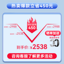 华为（HUAWEI）手表watch Buds 蓝牙耳机手表二合一AI降噪通话智能健康运动手表AX21A 黑色真皮表带丨赠皮带+钢表带+贴膜