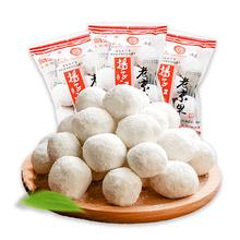 扬子江 武汉特产老京果30g*10袋